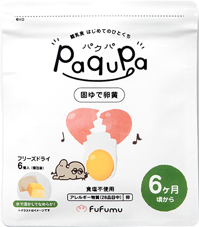 ぱっと作れてぱっと心も軽くなる「はじめての食材応援食」